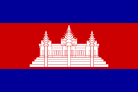 Cambodge